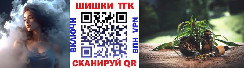 Что такое Усть-Катав А ПВП МЕФ Амфетамин ссылка на мегу зеркало Гашиш КОКАИН