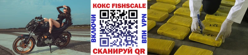 Cocaine Колумбийский  omg вход  Усть-Катав 