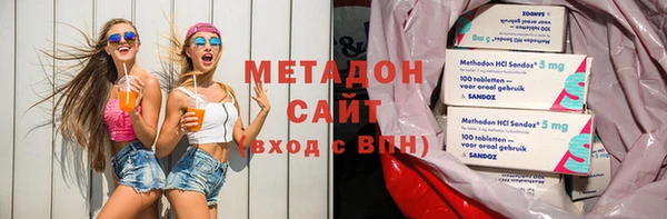прущий лед Абдулино
