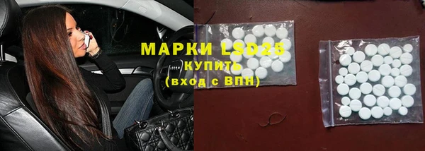 мефедрон VHQ Абинск