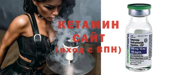 прущий лед Абдулино