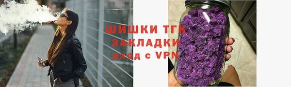 прущий лед Абдулино