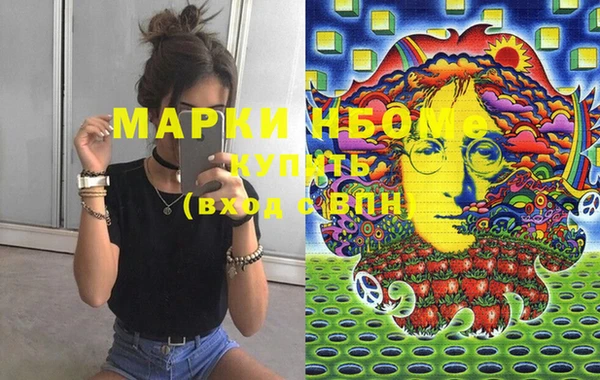 круглые Абаза