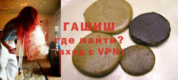 прущий лед Абдулино