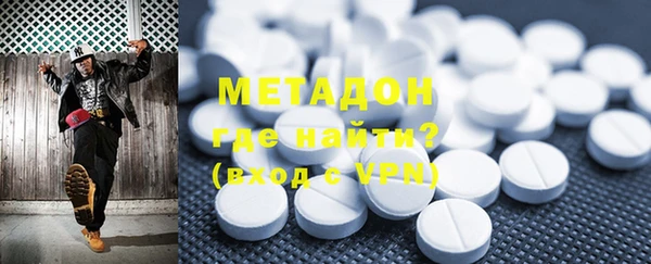 прущий лед Абдулино