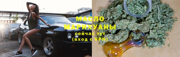 круглые Абаза