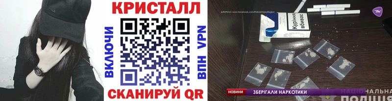 продажа наркотиков  Усть-Катав  Метамфетамин пудра 
