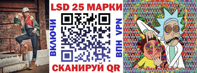 Наркотические марки 1,8мг  что такое   Усть-Катав 